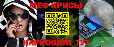 синтетический гашиш Малоярославец