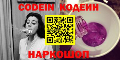 синтетический гашиш Малоярославец