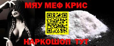 синтетический гашиш Малоярославец
