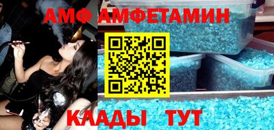 синтетический гашиш Малоярославец