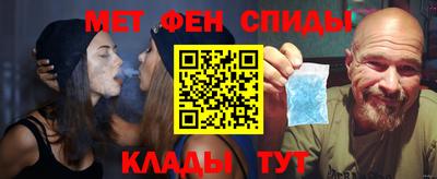 синтетический гашиш Малоярославец