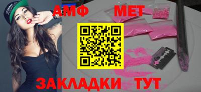 синтетический гашиш Малоярославец