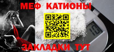 наркотики Мариинск