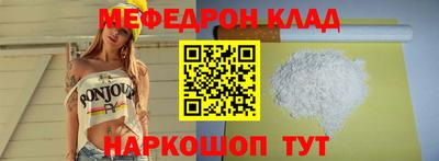 синтетический гашиш Малоярославец